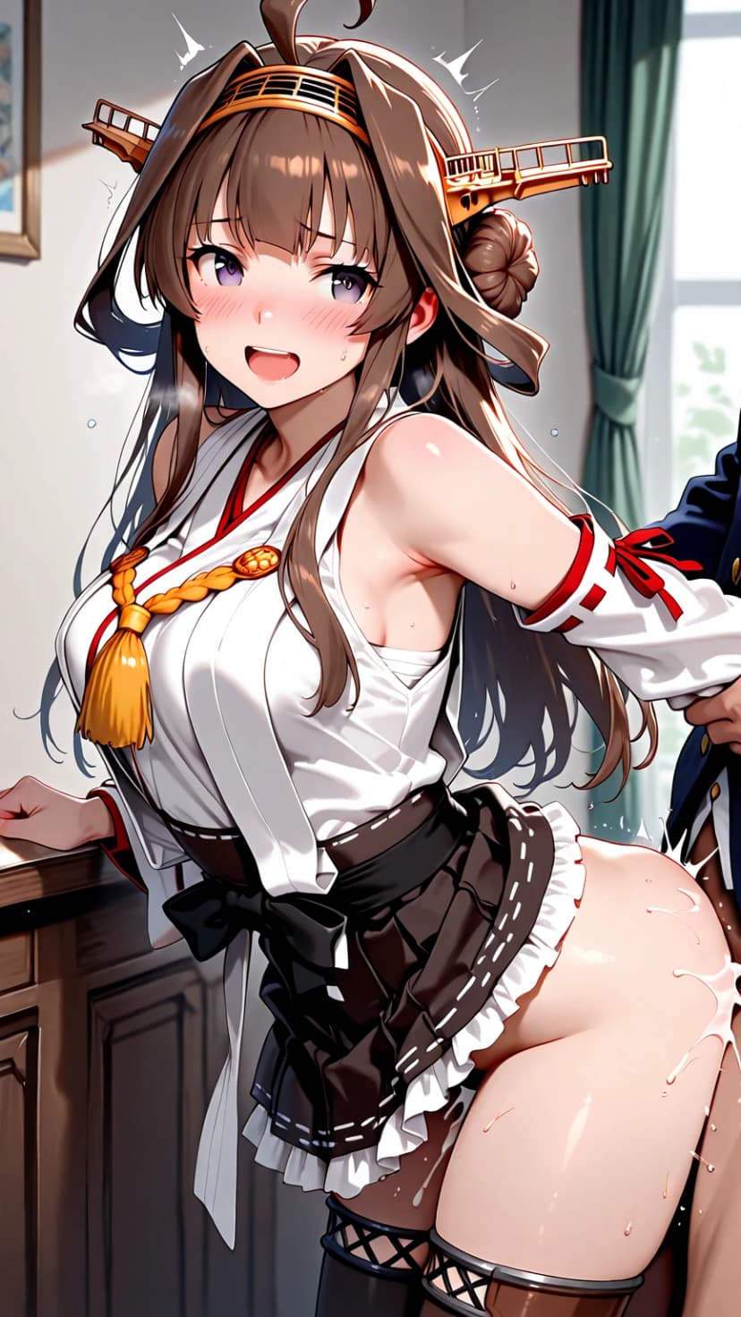 金剛